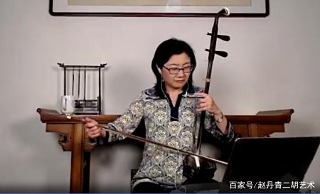 《与大家面对面——严洁敏线上二胡提升营》圆满收官!