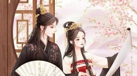 大神之作《惜花芷,越追越上瘾