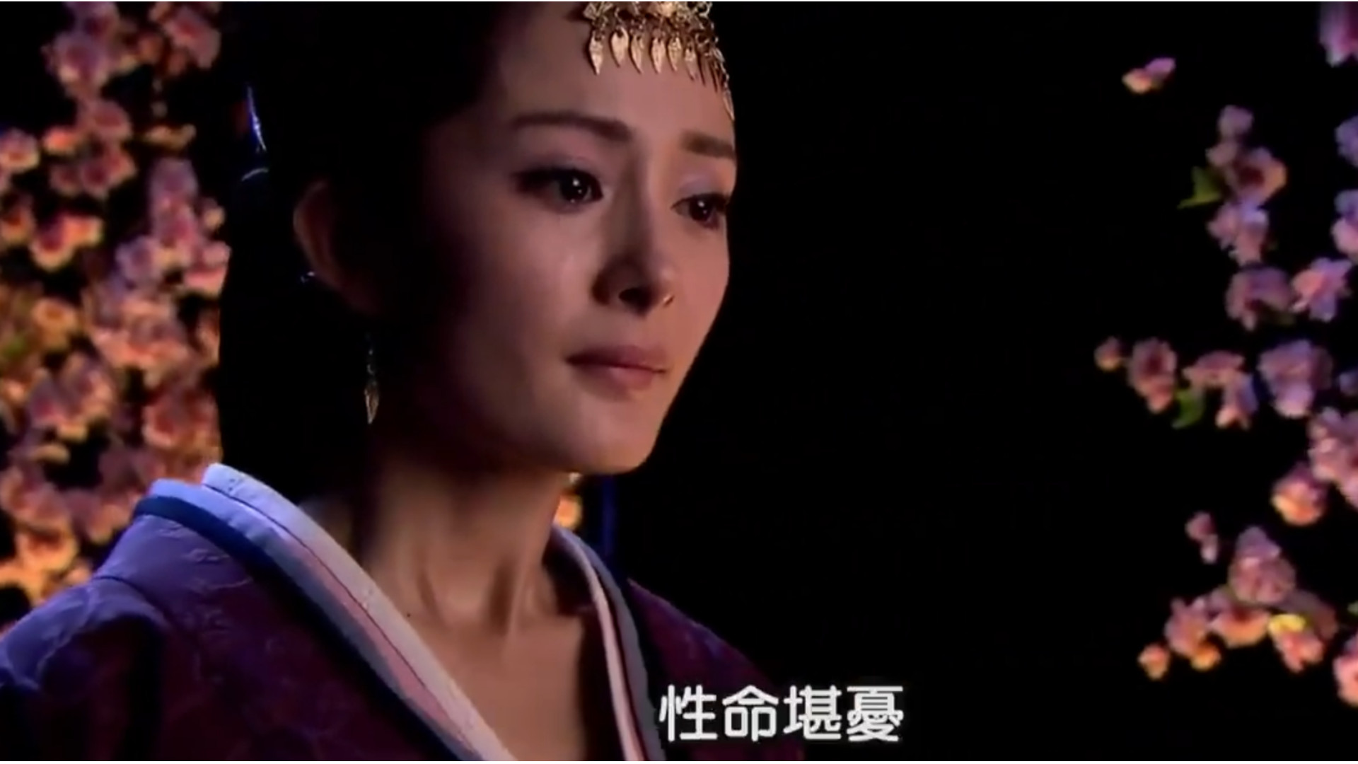 美人:雪鸢的结局太悲催,为了爱又不背叛漪房,吞金自尽了!