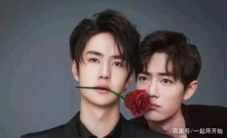 王一博肖战的合影