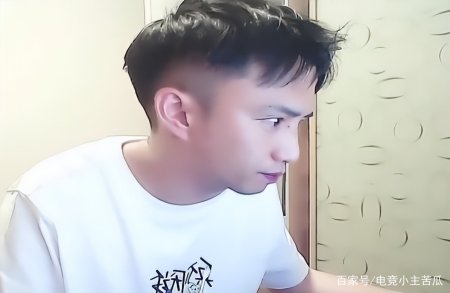 被德华战队零封,耀扬不服,自称天赋异禀:我相当于2个职业选手