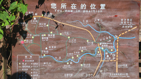 大侠金庸的祖籍地,皖南查济古镇宝公祠,精雕柱础成宝物