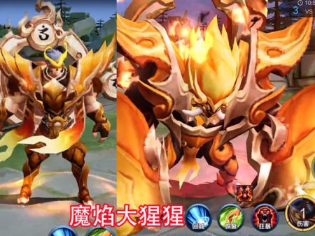 五虎将皮肤3d视角,赵云龙胆无脸怪,黄忠烈魂丑哭,张飞虎魄帅炸