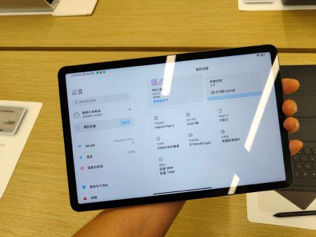 述风探店,体验小米平板5/5 pro:手写笔顺滑,品质提升很多