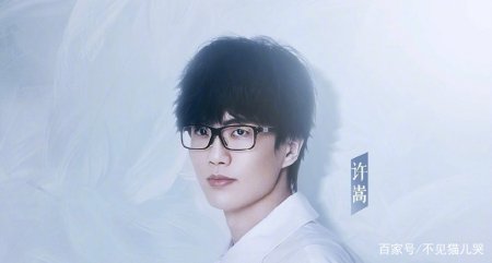 许嵩当时我比愤懑的心情表现了出来,歌曲在《断桥残雪》的节奏基础上