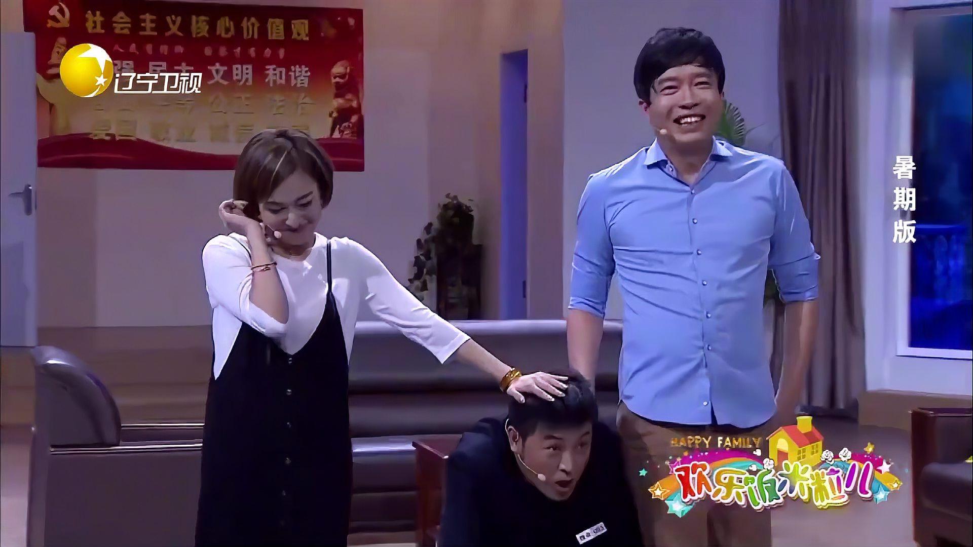 孙涛去辽篮帮黄小黄找对象,相中郭艾伦,人家不将就黄小黄|小品