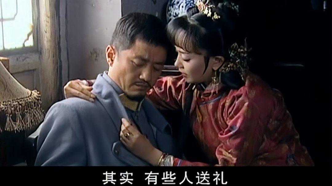 关中枪声:秋香一看就不是省油的灯,天天就想着到处收礼!没脑子