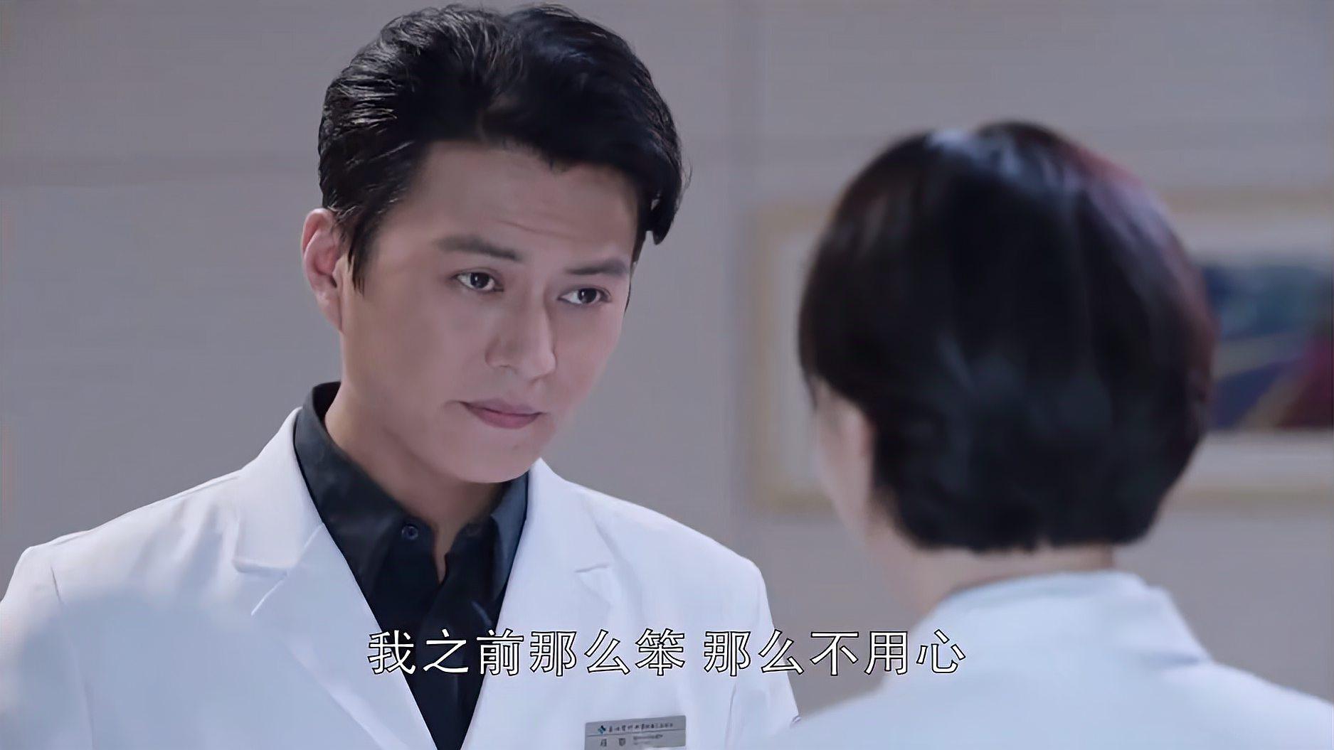 外科风云:靳东突然到来,竟是借着病人来看白百合,果然