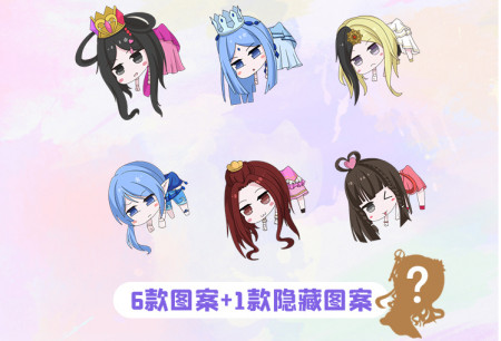 叶罗丽:新成员手握q萌盲盒笔上架,水默抢镜,隐藏款为