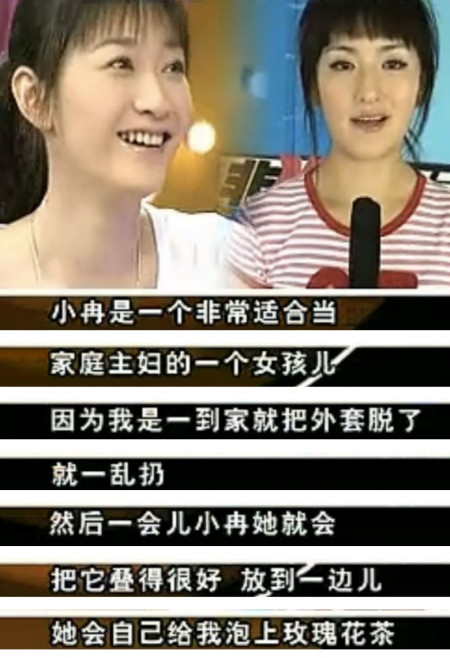 曾经形影不离,如今渐渐陌生?谢娜和李小冉身上,藏着友情的真相