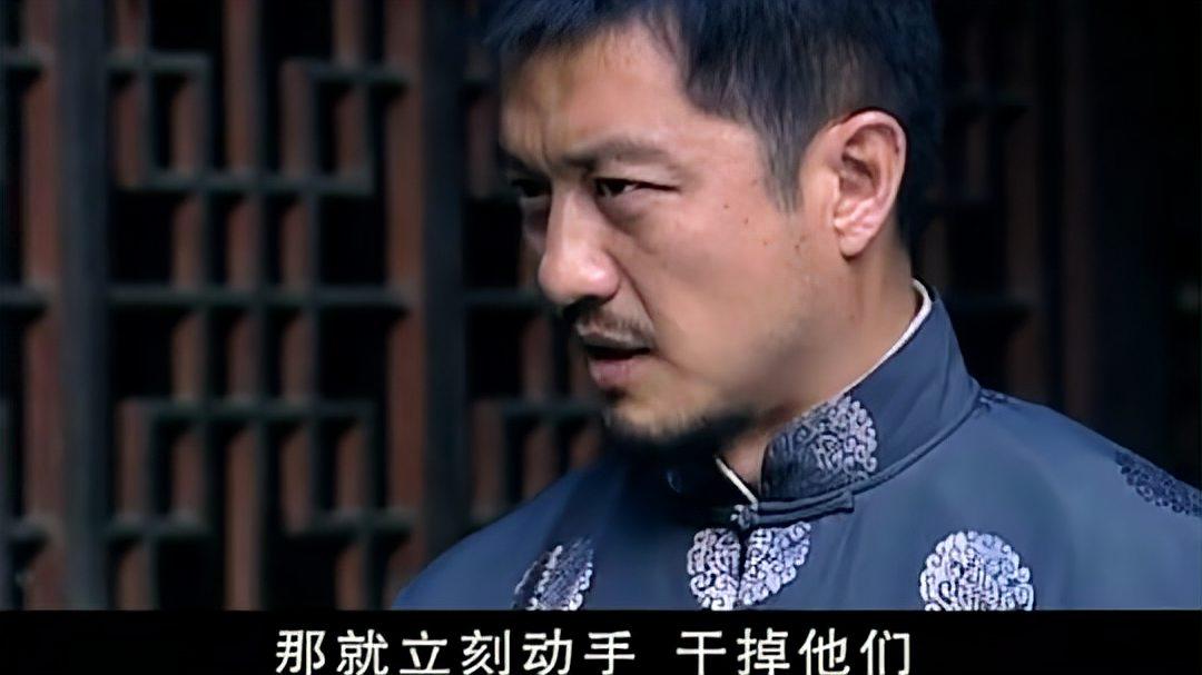 关中枪声:刘五要灭掉悠悠众口,曾经染指过秋香的人,全都要死!