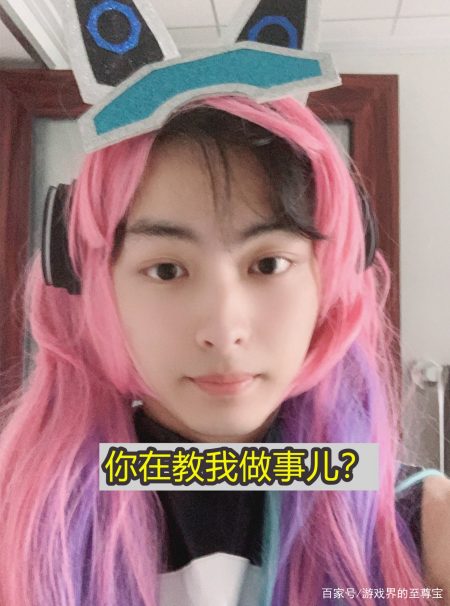 "你在教我做事",夫赖口头禅火遍王者荣耀,主播金句