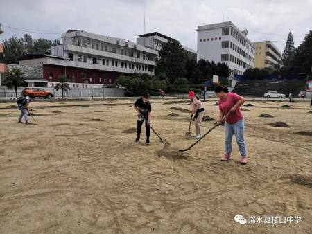 浠水县连续遭受大暴雨灾害袭击,楼口中学也未能幸免