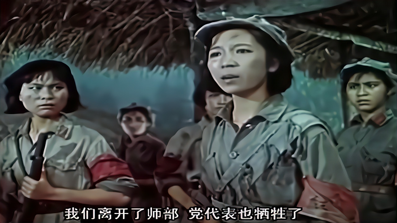 红色娘子军:上海电影制片厂1960年出品,经典战争片,值得收藏