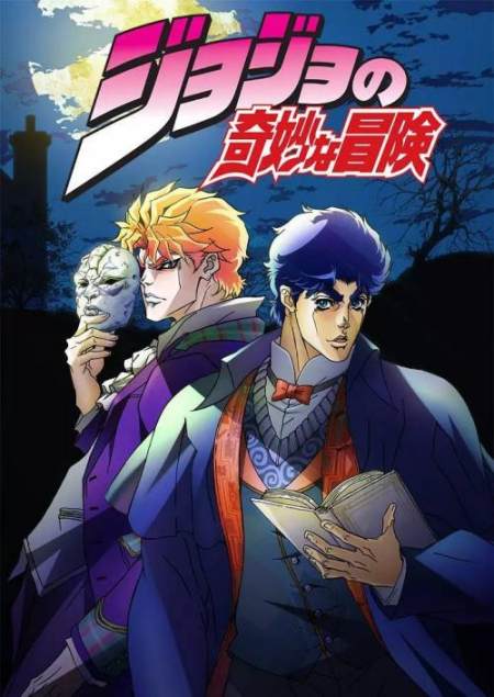 jojo的奇妙冒险:不仅日漫中有jojo,国漫中也有jojo