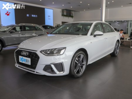 新款奥迪a4l上市 售价30.68-39.68万元
