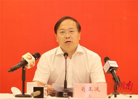 长沙市人民政府副市长肖正波透露"夜色"