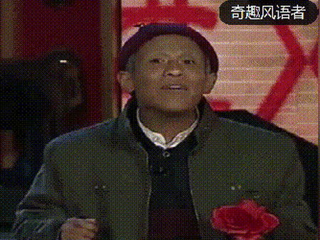 赵本山让赵海燕演老伴,她却很犹豫,没想到演过之后她火遍了全国(图6) 赵本山让赵海燕演老伴,她却很犹豫,没想到演过之后她火遍了全国(图6)
