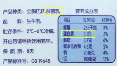 一篇读懂（整蛊骗家长说怀孕了）骗妈妈说怀孕怎么原谅 第9张