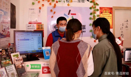 是时候和彩票告别了?“暴富梦”真相被揭穿,大批彩民开始清醒(图5) 是时候和彩票告别了?“暴富梦”真相被揭穿,大批彩民开始清醒(图5)