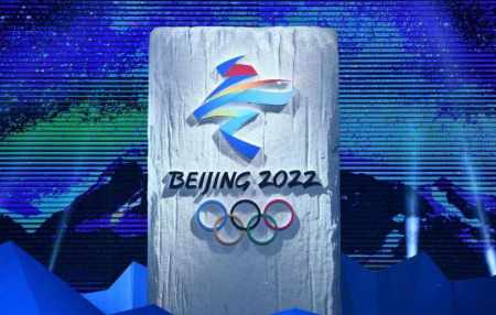 美国政府打“冬奥牌”,俄给中国出了个妙招,禁止美国队使用国旗(图1) 美国政府打“冬奥牌”,俄给中国出了个妙招,禁止美国队使用国旗(图1)