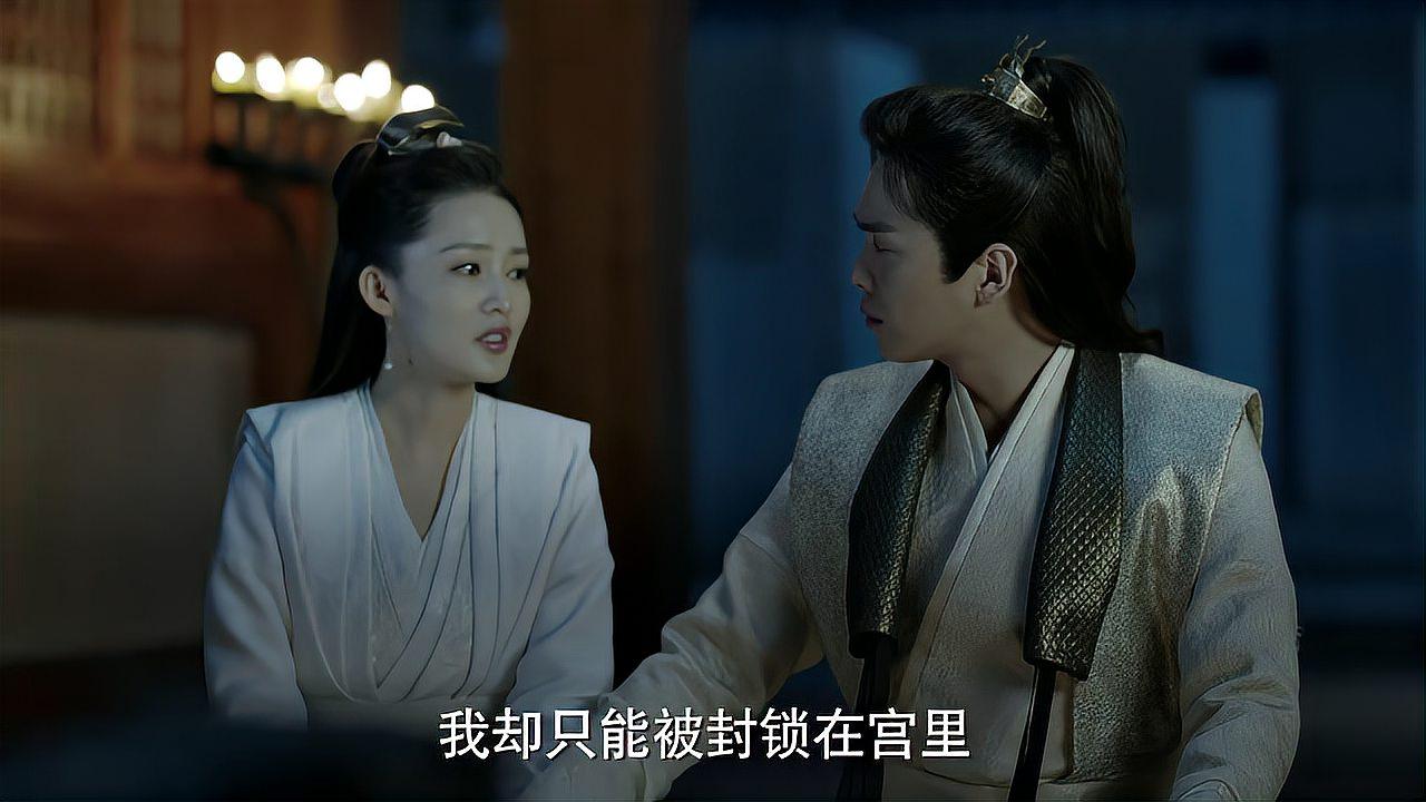 庆余年:林婉儿吐露心声,这滴泪让人心疼,范闲根本招架不住啊!