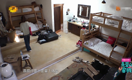 吴磊在节目中突发高烧，林心如的做法谁留意？人品好坏一瞧便知(图4)