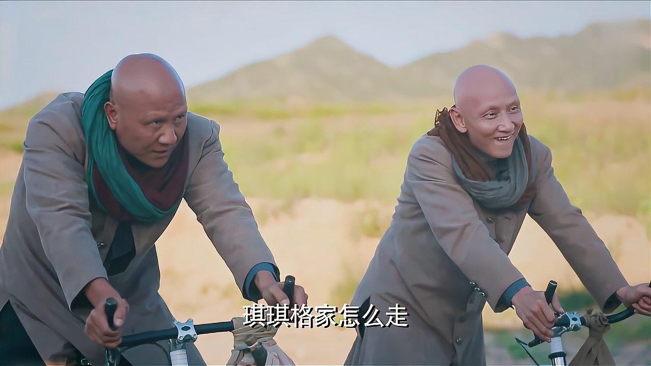 黃金血道:這兩兄弟真牛,不僅功夫賊高,會騎自行車還能飛車