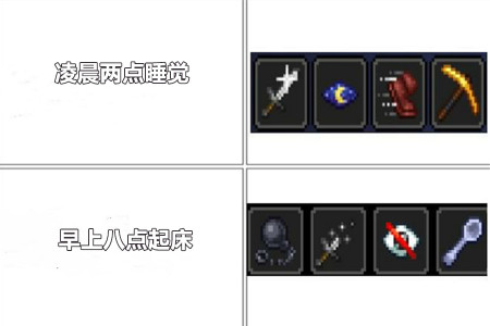 我的世界:和小伙伴玩服务器,本以为是共同努力,结果成了2B2T-游戏攻略礼包下载 安卓苹果手游排行榜 好游戏尽在春天手游网 我的世界:和小伙伴玩服务器,本以为是共同努力,结果成了2B2T-游戏攻略礼包下载 安卓苹果手游排行榜 好游戏尽在春天手游网