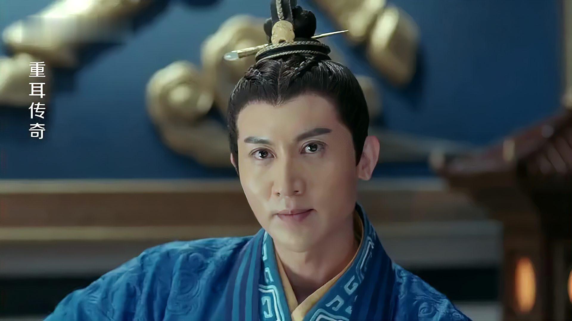 重耳传奇:重耳来帮助村民,不料遭到贪官诬陷,被村民集体围攻