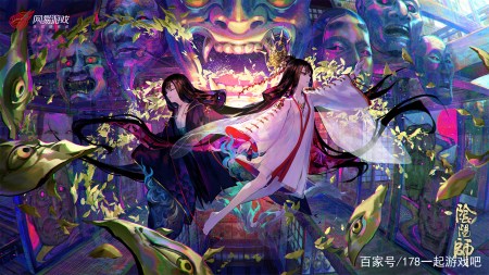 阴阳师：结界突破柔情版Plu，SP辉夜姬先行版