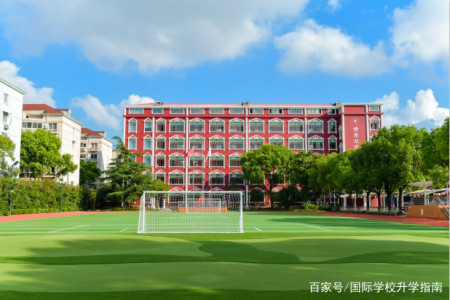 国际化学校的学费那么贵,家长选择让孩子走国际教育路线图什么?