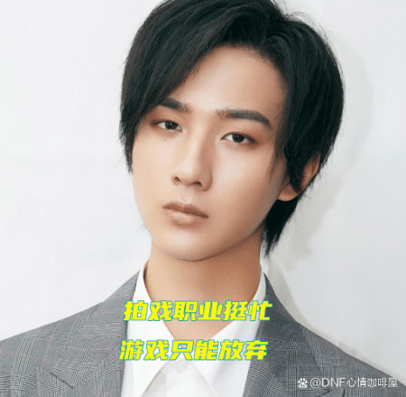 DNF：策划损失惨重！明星李宏毅军团版本现状，白白浪费红15打造-游戏攻略礼包下载 安卓苹果手游排行榜 好游戏尽在春天手游网