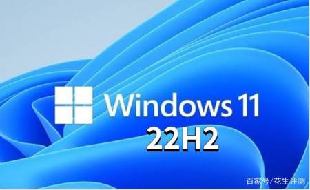 Windows112022正式版UI大更新,大幅优化性能