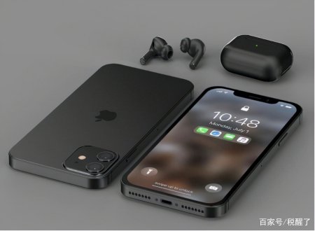 小米还是输了，怪iPhone13太强势，雷军全球第一的美梦能否实现(图6)