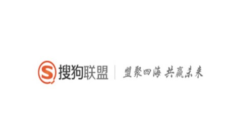 搜狗联盟网盟产品停服，站长变现渠道又少一个
