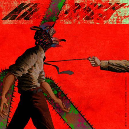 这都可以(米津玄師 TV动画电锯人OPKICK BACK配信 原创专辑封面公开)youtube订阅,-www.1906n.com从零开始YouTube运营-油管教程|油管问题|油管知识分享