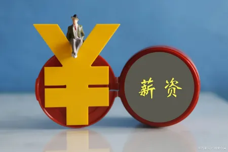 房价|今年再买房,10年后要“亏本”?楼市难跌了,刚需盲目观望不可取