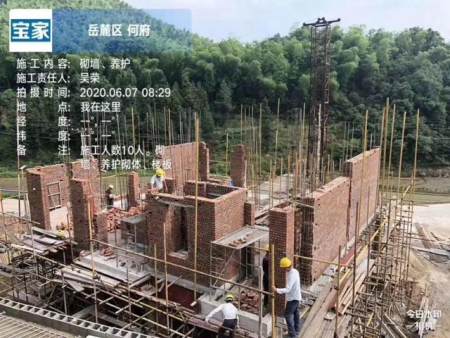 农村盖房子,地基打多深、不同土质怎么选择基础形式,收藏涨姿势16 农村盖房子,地基打多深、不同土质怎么选择基础形式,收藏涨姿势