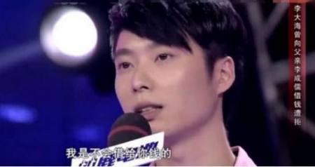 早年抛弃发妻的李成儒，现如今老年生活让人唏嘘不已(图6)