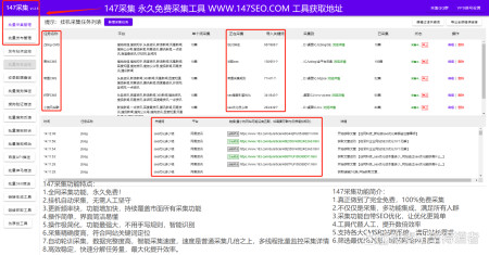 全套帝国CMS插件合集,完全免费(附下载)