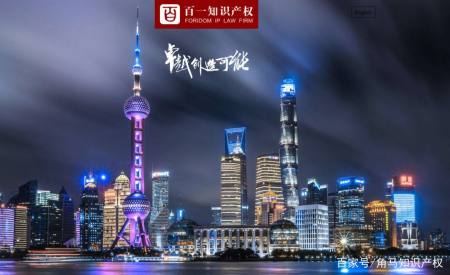 游戏特定玩法规则构成表达时受著作权法保护-游戏攻略礼包下载 安卓苹果手游排行榜 好游戏尽在春天手游网
