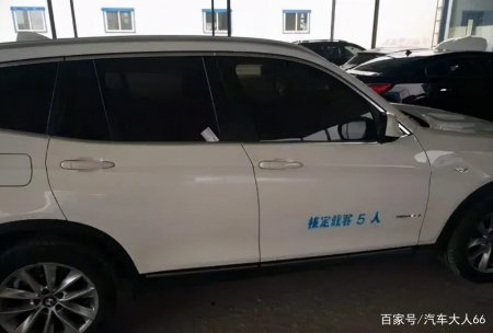 老司机提醒:这两种私家车必须喷字,否则最好不要上路!(图1) 老司机提醒:这两种私家车必须喷字,否则最好不要上路!(图1)