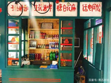 现在每个月5000块的工资,相当于80年代多少钱?真实答案令人意外(图1) 现在每个月5000块的工资,相当于80年代多少钱?真实答案令人意外(图1)