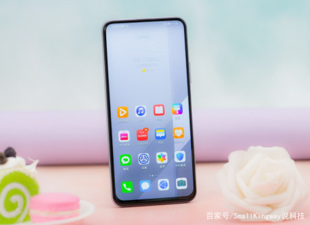 从2399跌至1699元，麒麟820+8GB+128GB+4300mAh，依旧值得买(图4)