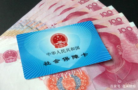 这件事不做好,社保卡会被“自动注销”,有限期仅6个月,望知悉(图5) 这件事不做好,社保卡会被“自动注销”,有限期仅6个月,望知悉(图5)