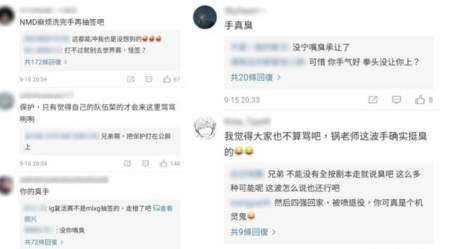 LOL：韩国解说S10抽签后，倒吸一口凉气，直言两个死亡之组-游戏攻略礼包下载 安卓苹果手游排行榜 好游戏尽在春天手游网