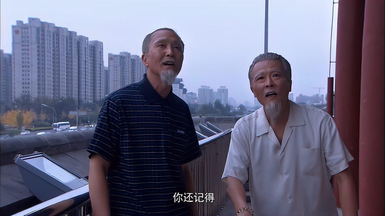 全家福王满堂人物图片