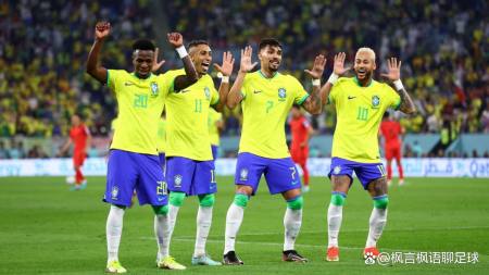 世界杯当日预测：疲惫克罗地亚难挡满血巴西 桑巴军团望轻松过关