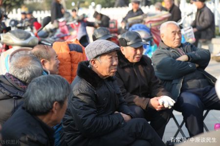 退休老人注意！养老又有好消息，跟涨钱一样让人高兴，看你受益吗